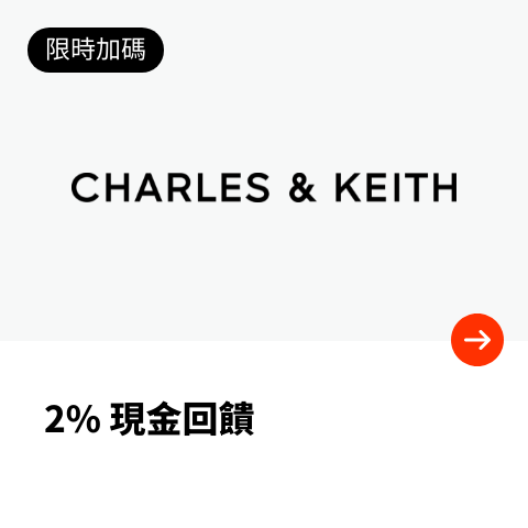 CHARLES & KEITH_2024-06-13_web_top_deals_section