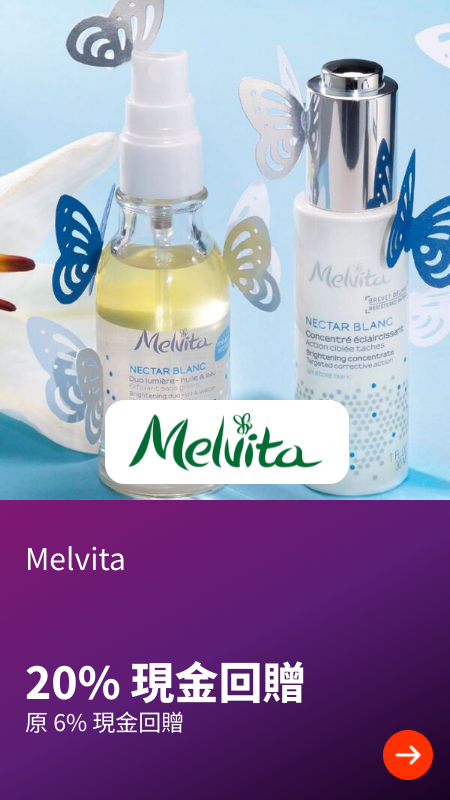 Melvita_2024-05-01_plat_merchants