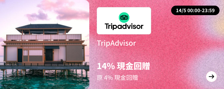 TripAdvisor_2024-05-14_[NEW] Travel - Master
