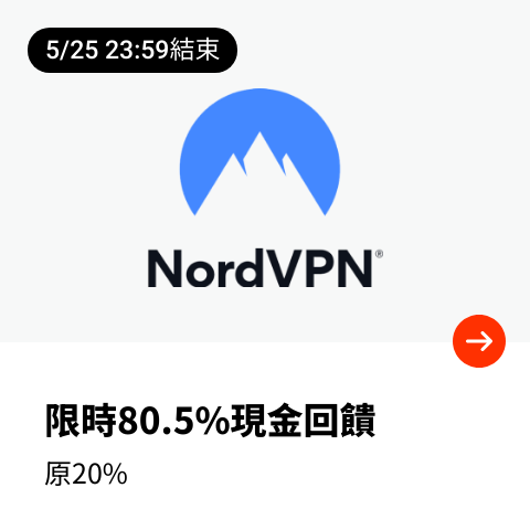 NordVPN_2024-05-19_web_top_deals_section