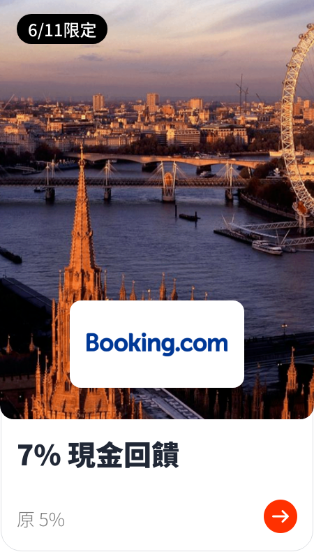Booking.com_2024-06-11_web_top_deals_section