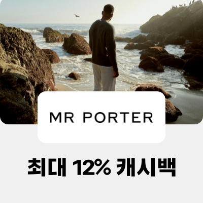 미스터포터 (MR PORTER)_2024-05-20_bau_brand-banner