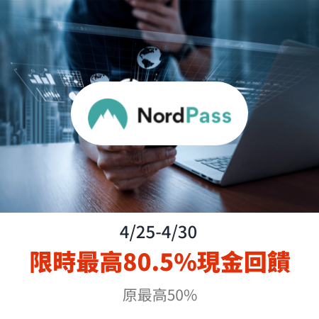 Nordpass_2024-04-25_web_top_deals_section
