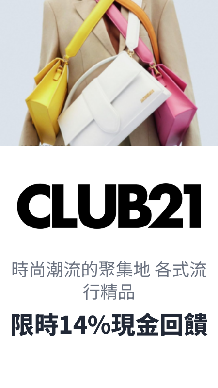 club21