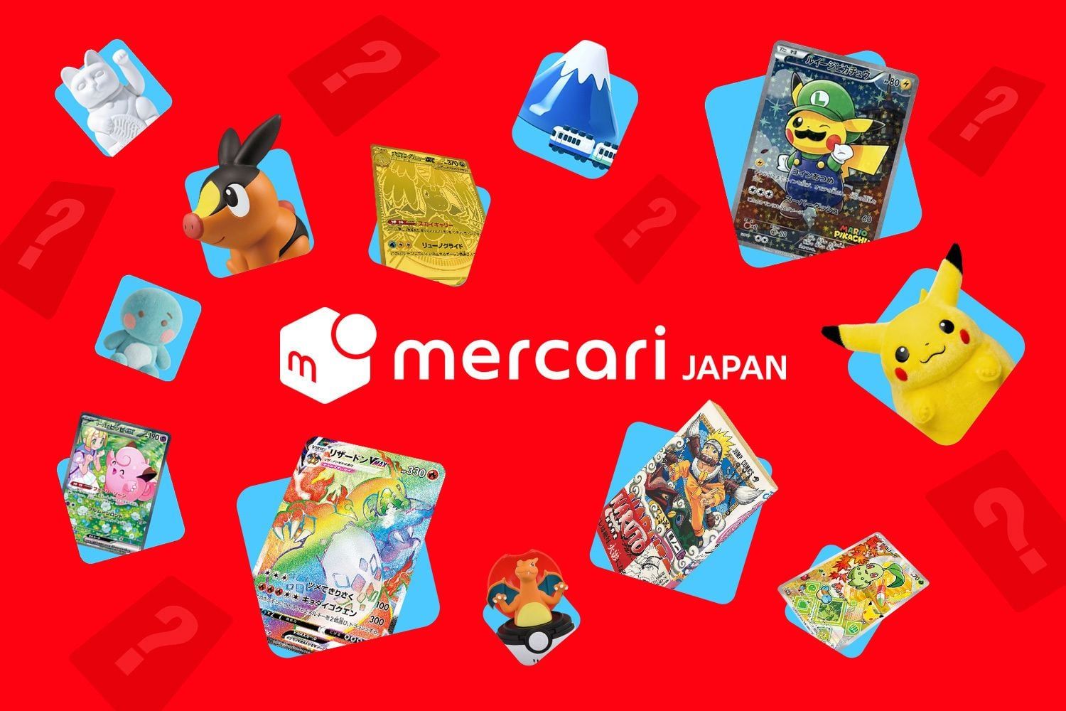Mercari