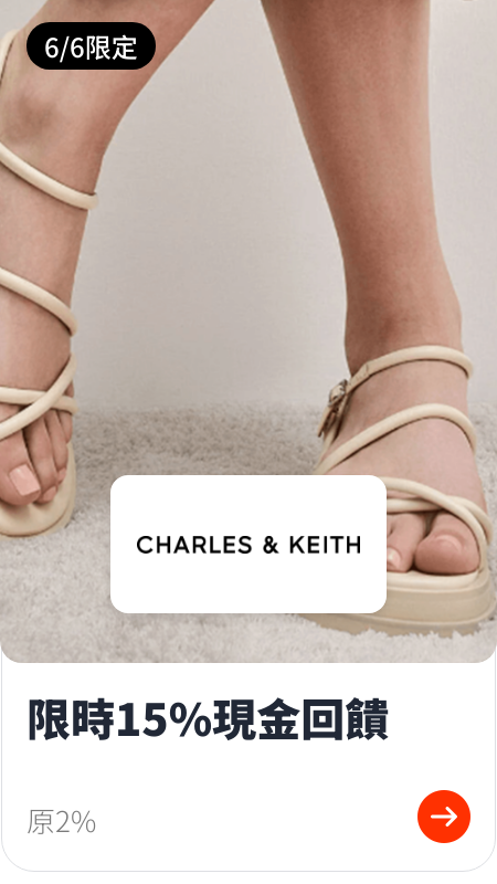 CHARLES & KEITH_2024-06-06_web_top_deals_section