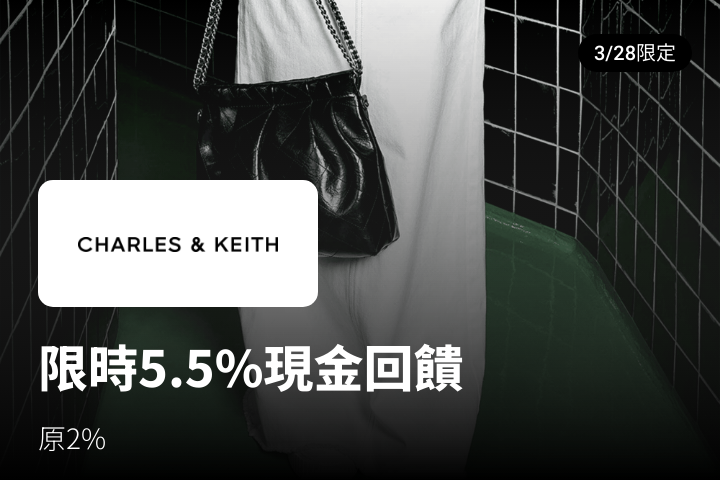 CHARLES & KEITH_2024-03-28_web_top_deals_section