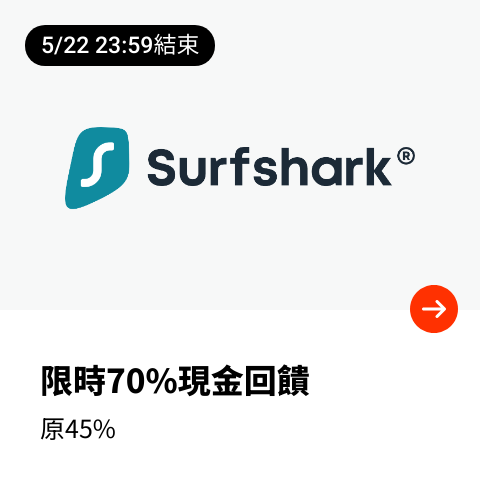 Surfshark VPN_2024-05-16_web_top_deals_section