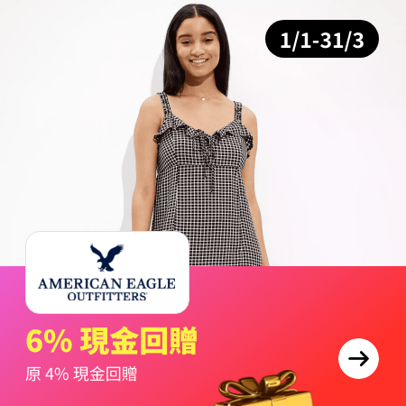 American Eagle_2024-01-01_silver_merchants