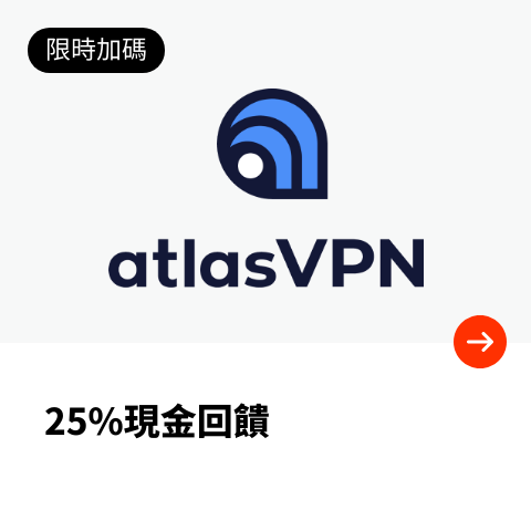 Atlas VPN_2024-06-17_web_top_deals_section