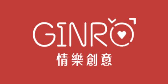Ginro情樂創意