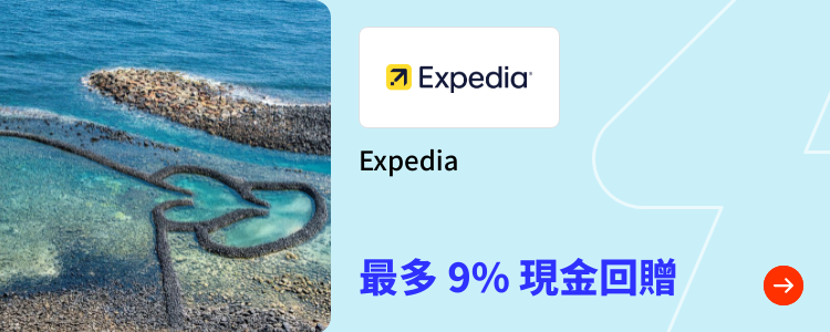 Expedia_2024-05-21_[NEW] Travel - Master