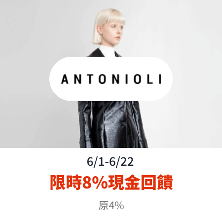 Antonioli_2024-06-01_app_l1_fashion_hero