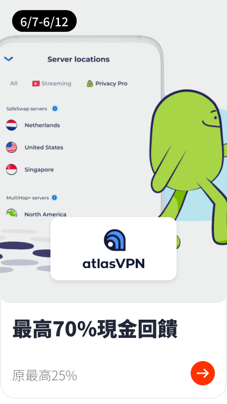 Atlas VPN_2024-06-07_web_top_deals_section