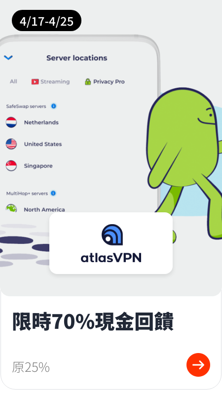 Atlas VPN_2024-04-17_web_top_deals_section