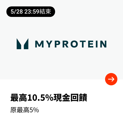 MyProtein_2024-05-26_web_top_deals_section