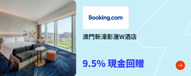 Booking.com_2024-05-02_[NEW] Travel - Master