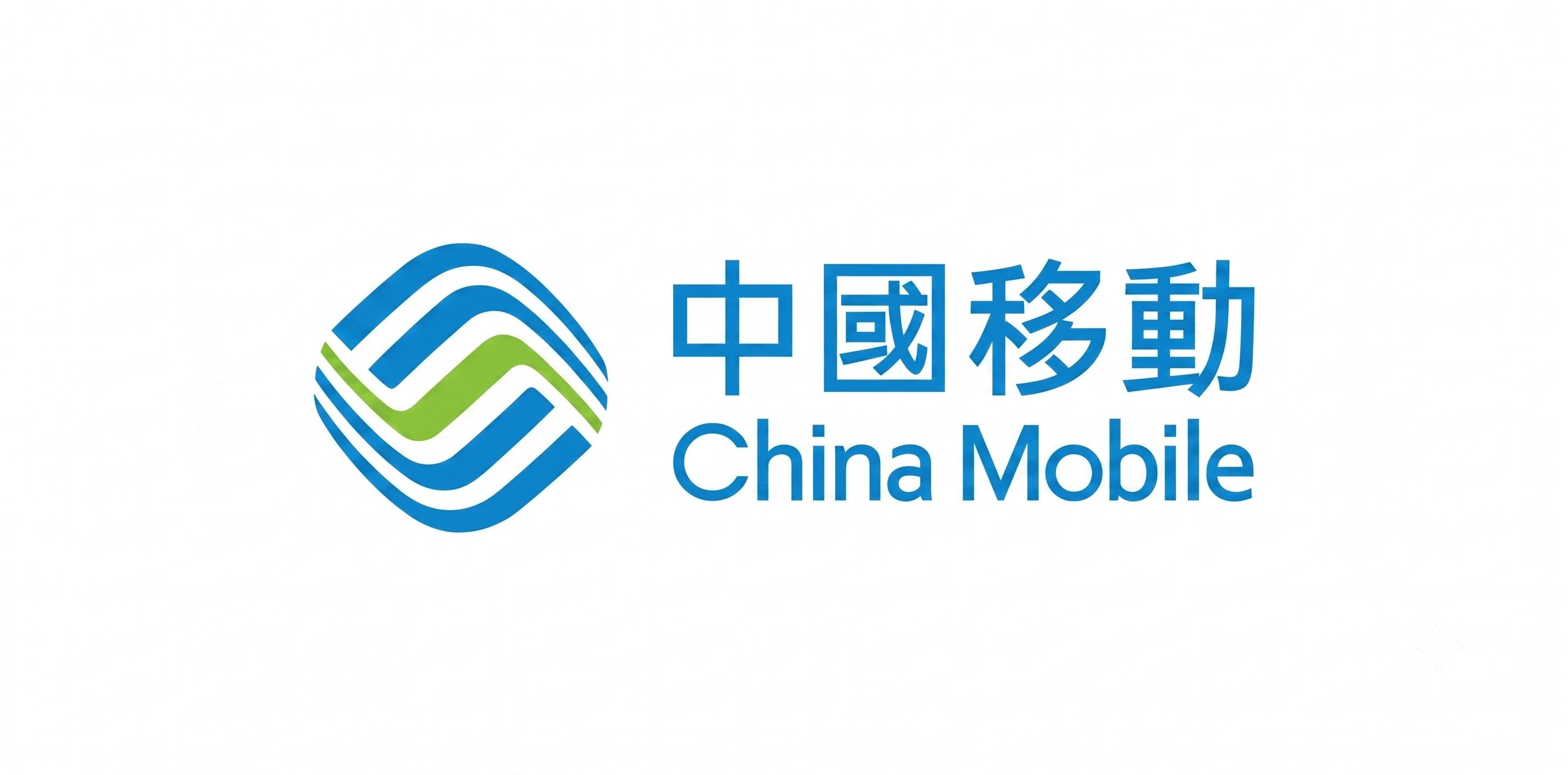 CMHK Fibre Broadband (中國移動CMHK 光纖寬頻)