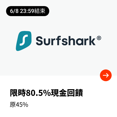 Surfshark VPN_2024-06-01_web_top_deals_section