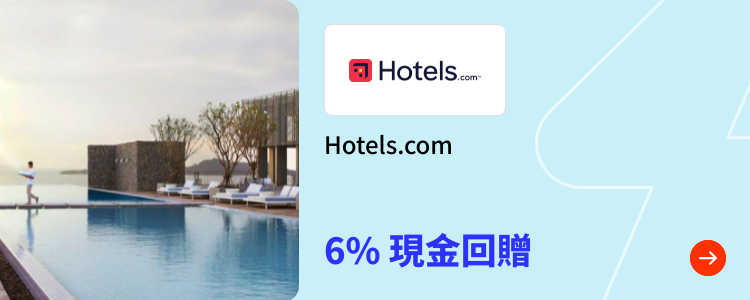 Hotels.com_2024-05-14_Travel master