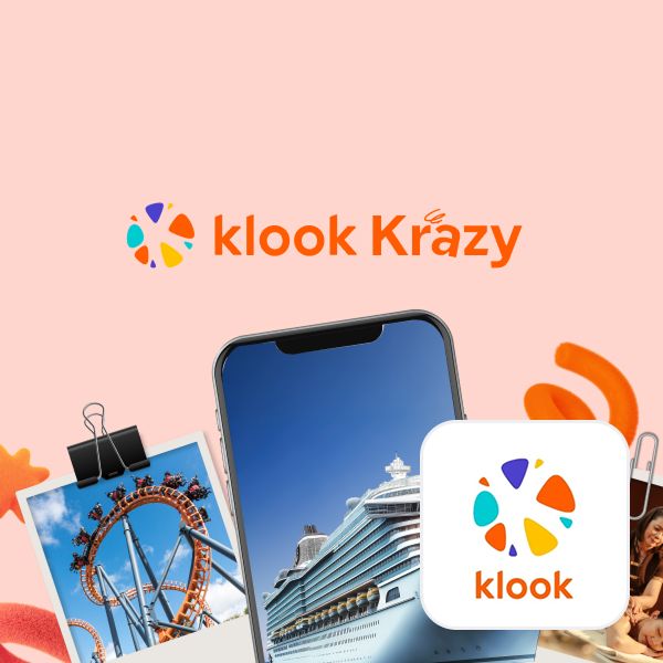 클룩 (Klook)
