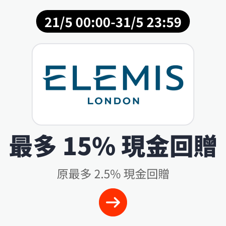 ELEMIS_2024-05-21_gold_merchants