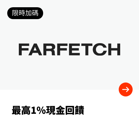 Farfetch_2024-06-11_web_top_deals_section