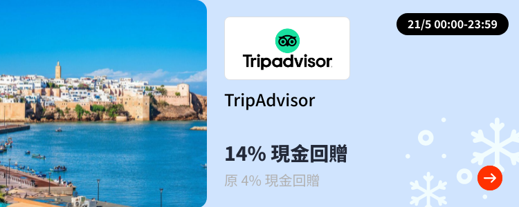 TripAdvisor_2024-05-21_[NEW] Travel - Master