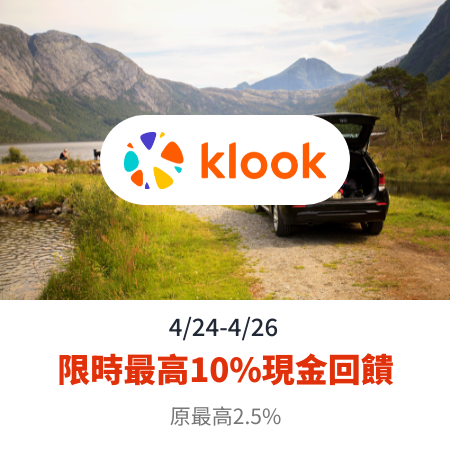 Klook_2024-04-24_web_top_deals_section