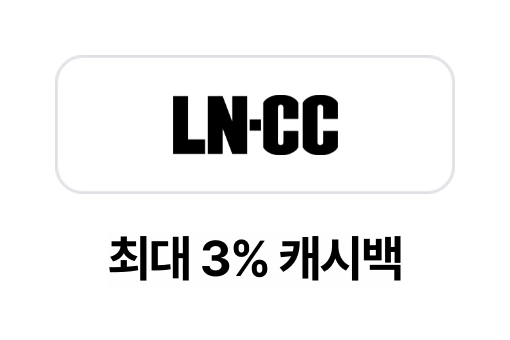 ln-cc