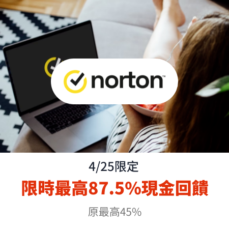 Norton_2024-04-25_web_top_deals_section