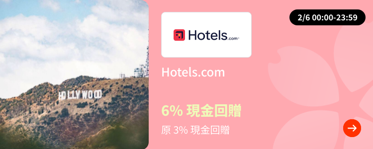Hotels.com_2024-06-02_[NEW] Travel - Master