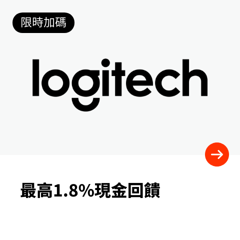 羅技 (Logitech)_2024-06-11_web_top_deals_section