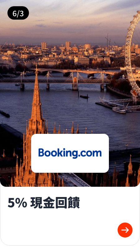 Booking.com_2024-06-06_web_top_deals_section
