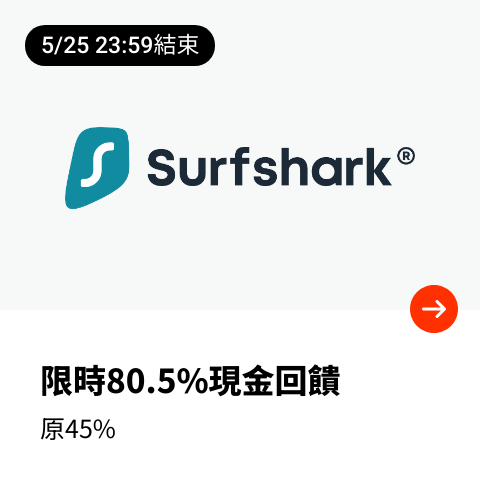 Surfshark VPN_2024-05-23_web_top_deals_section