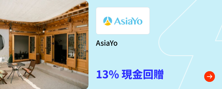 AsiaYo_2024-05-07_[NEW] Travel - Master