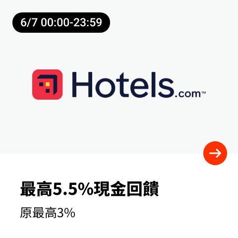 Hotels.com_2024-06-07_web_top_deals_section