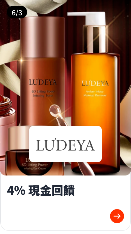 Ludeya_2024-06-06_web_top_deals_section