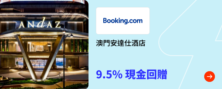 Booking.com_2024-05-07_[NEW] Travel - Master