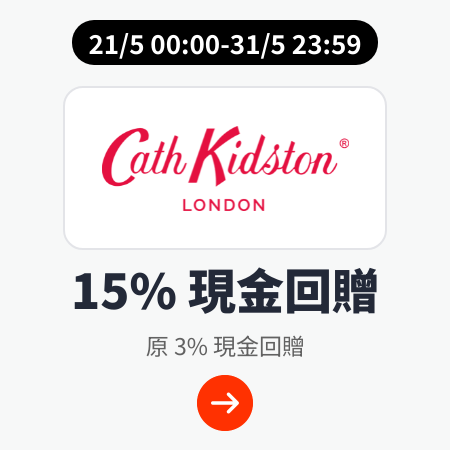 Cath Kidston_2024-05-21_gold_merchants