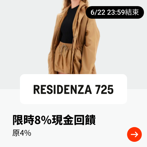Residenza 725_2024-06-01_web_top_deals_section