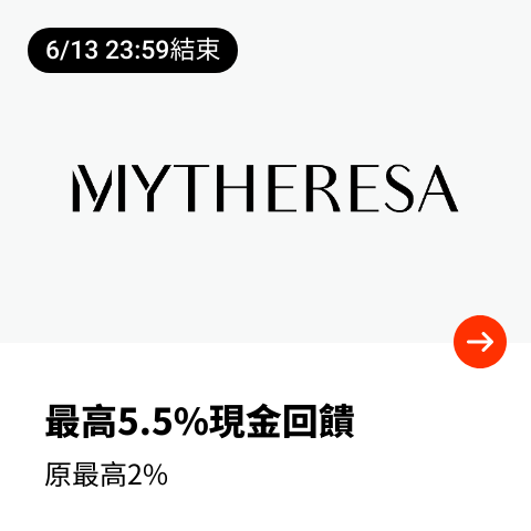 Mytheresa_2024-06-10_web_top_deals_section