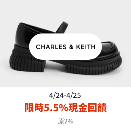 CHARLES & KEITH_2024-04-24_web_top_deals_section