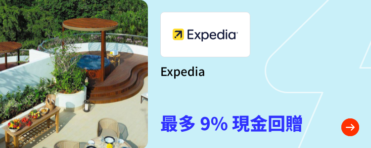 Expedia_2024-05-21_[NEW] Travel - Master
