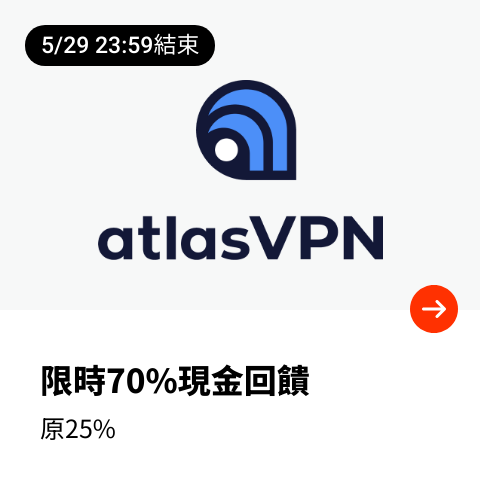 Atlas VPN_2024-05-23_web_top_deals_section