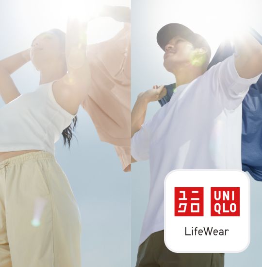 Uniqlo VN