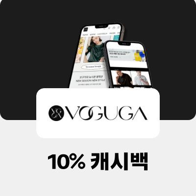 보구가 (Voguga)_2024-04-26_bau_brand-banner